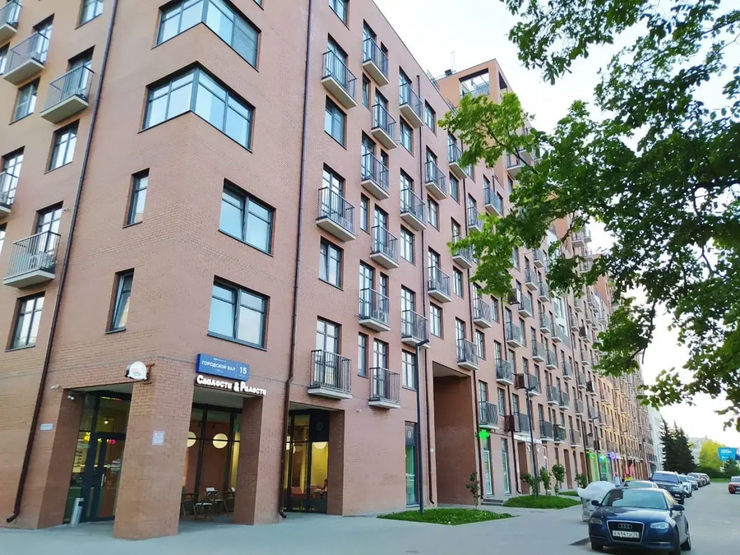 Квартира Современная в 5-ти минутах ходьбы от жд вокзала Ярославль Главный