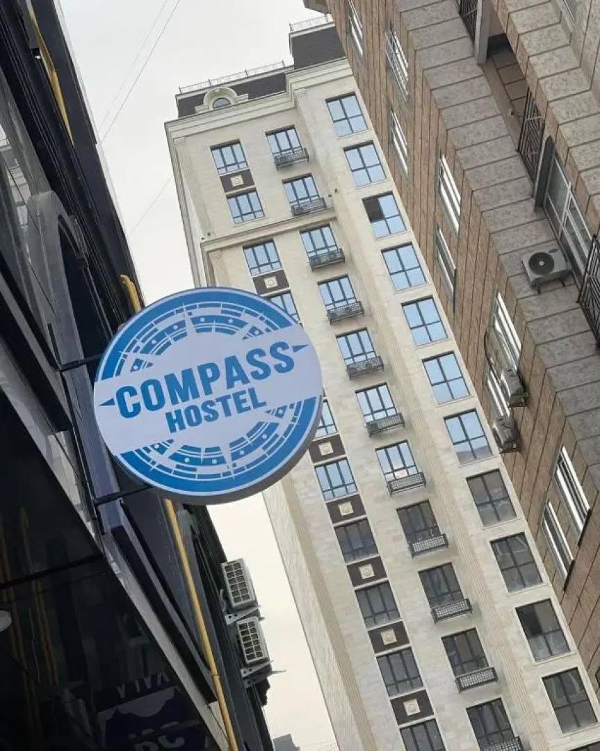 Хостел Compass Hostel Moskovskaya