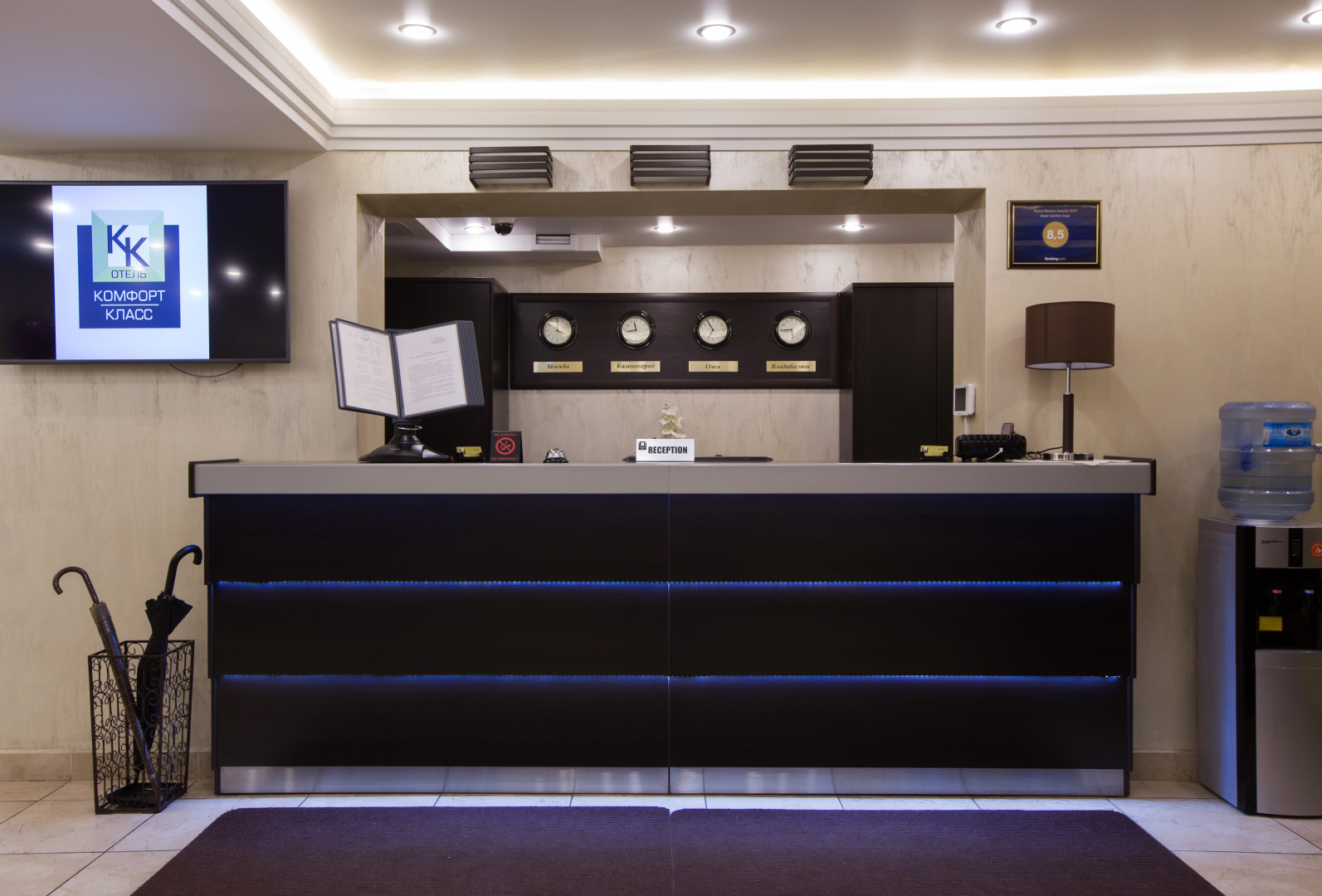 Отель Комфорт Класс