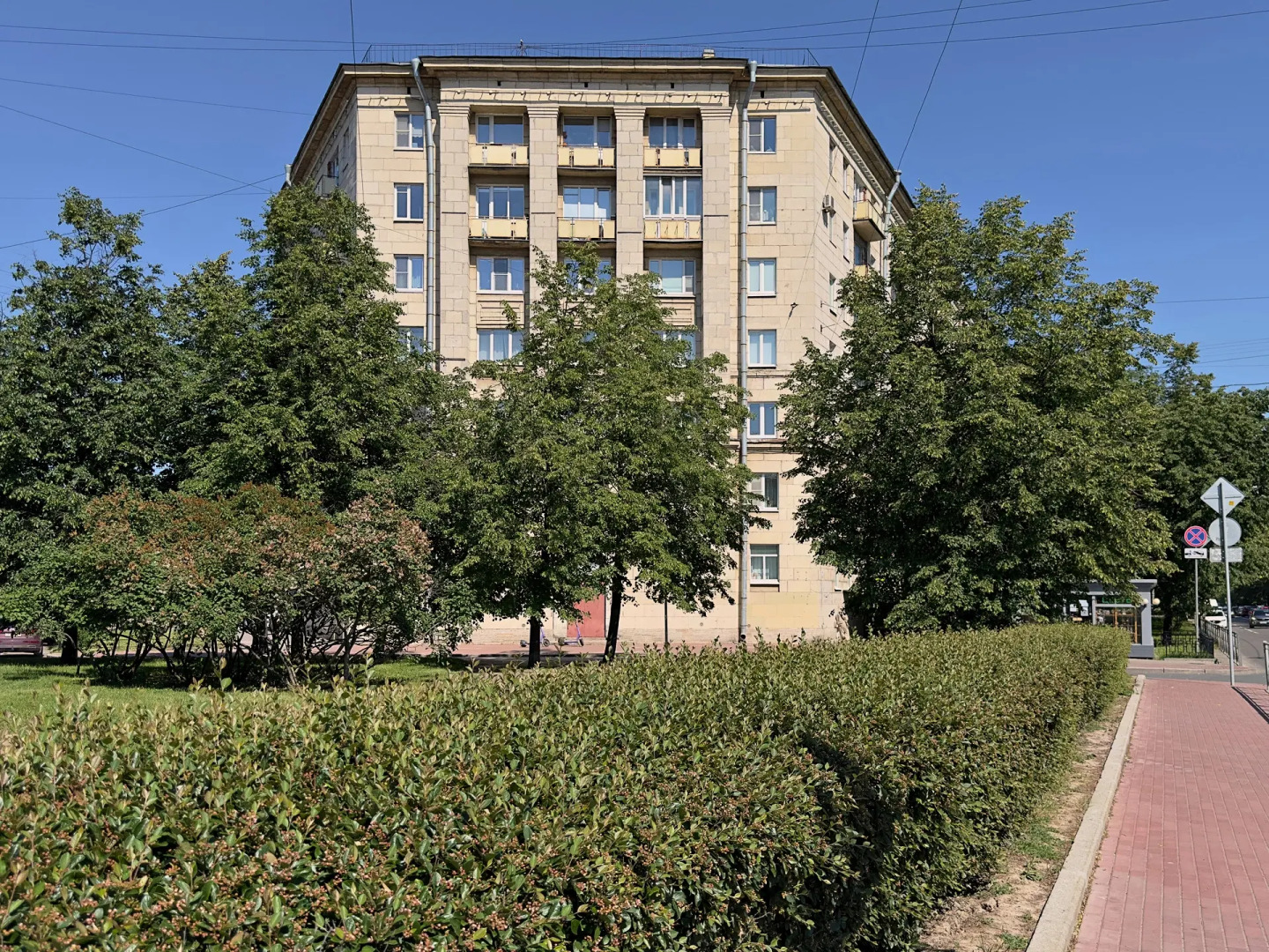 Апартаменты Фрунзе