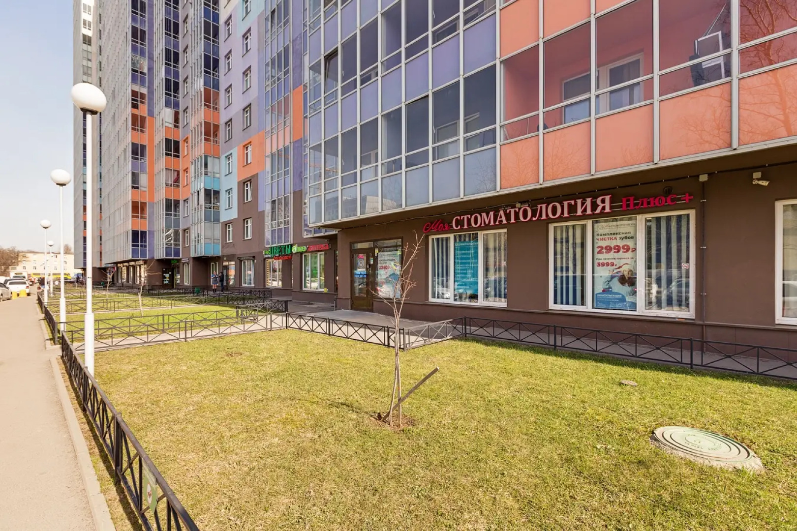 Квартира студия недалеко от центра Санкт-Петербурга 3