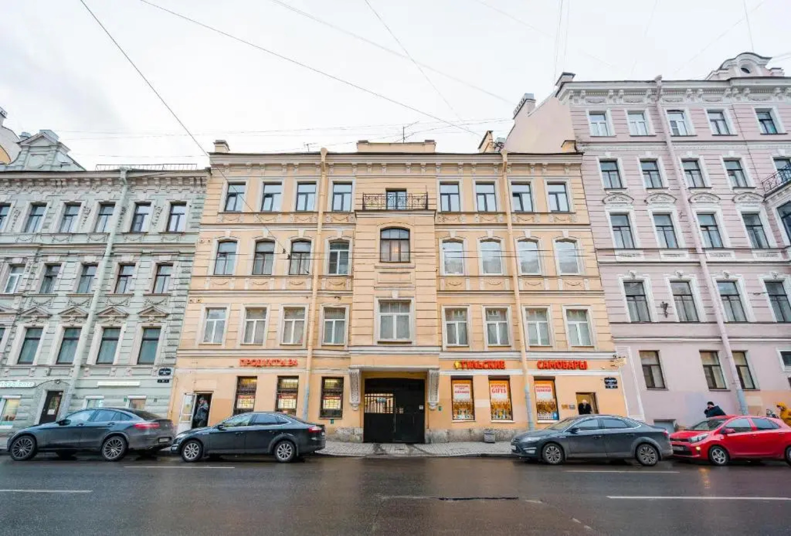 Апартаменты Сompact Stylish
