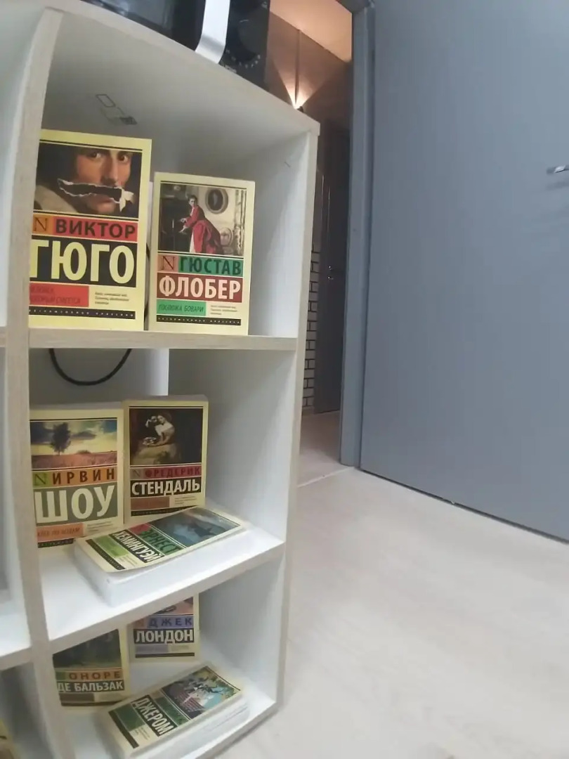 Stay Way на Таганской