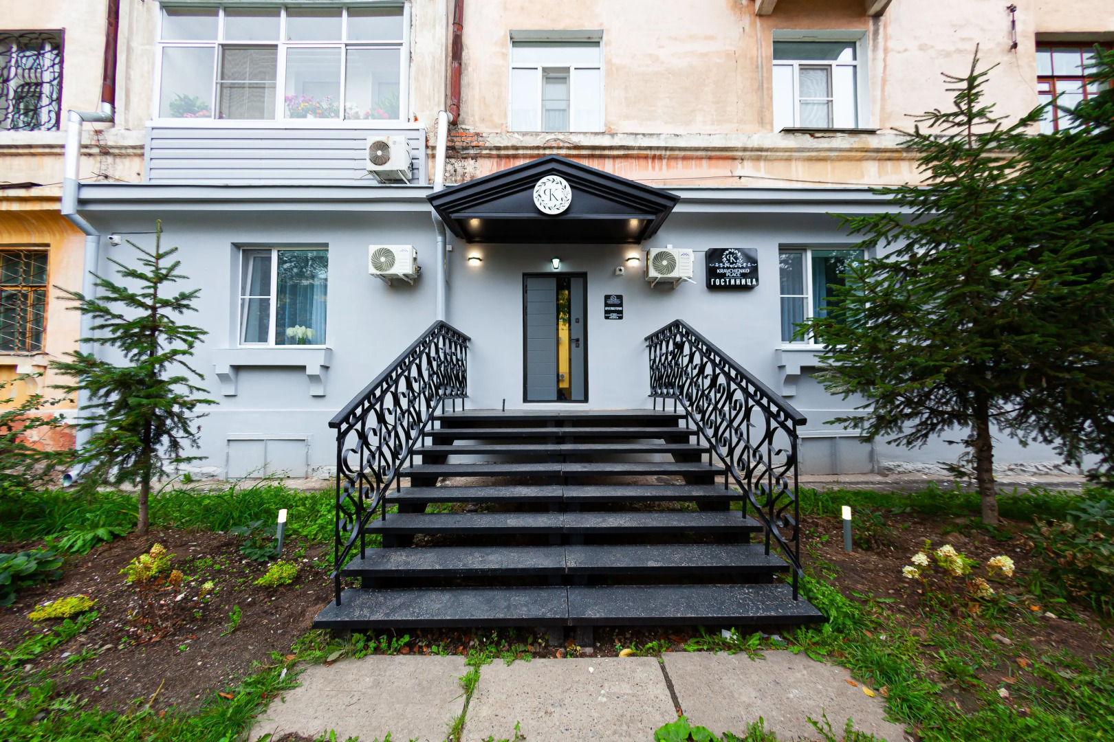 Мини-отель Небо