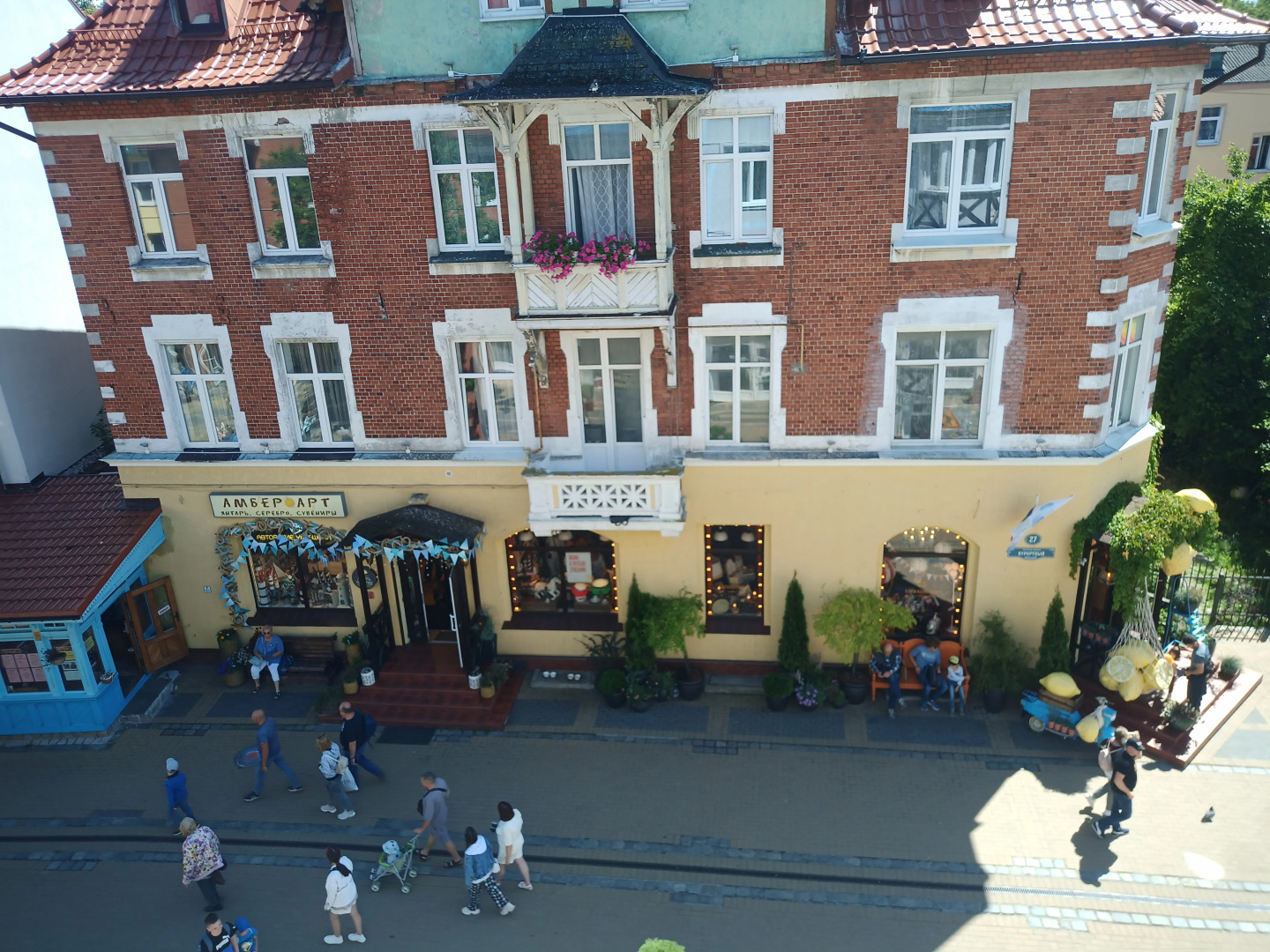 Квартира Курортный Зеленоградск