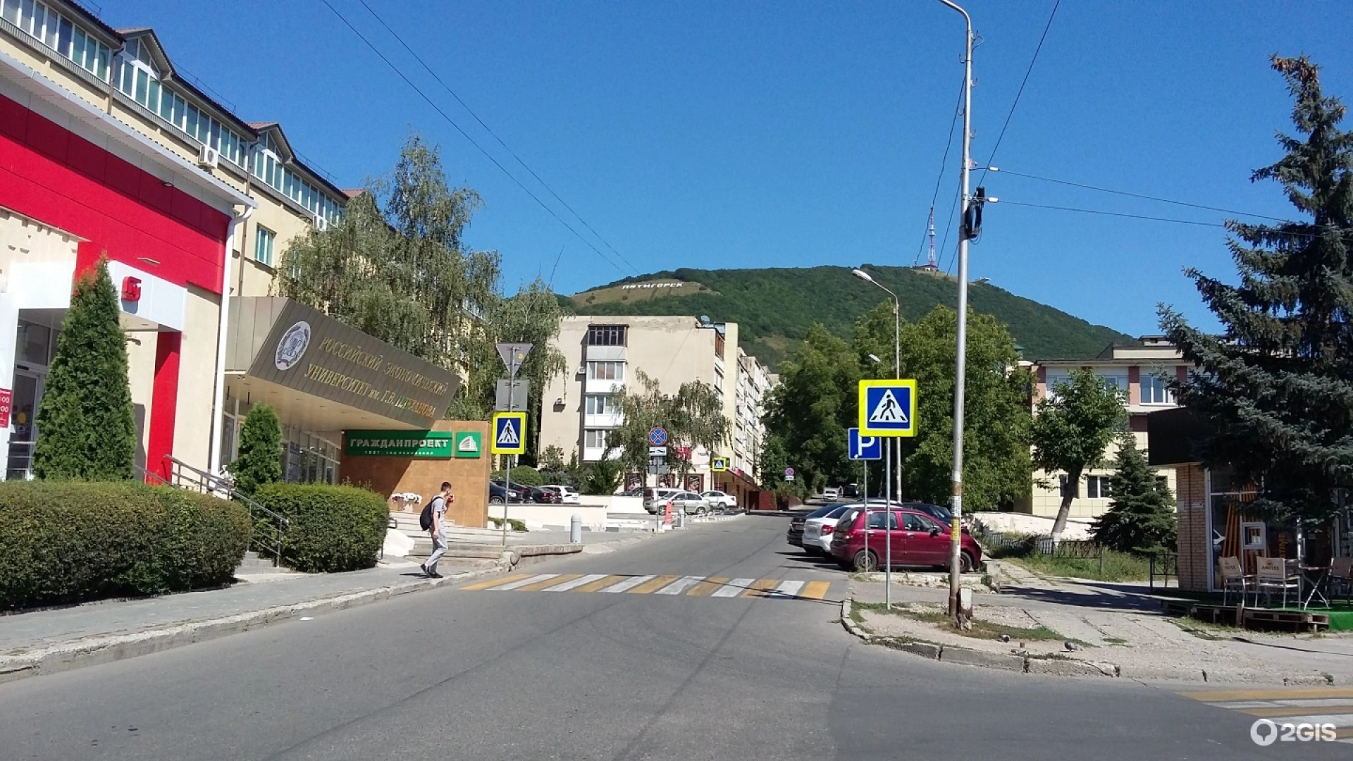 Апартаменты 2-ком Квартира в Центре в Начале Курортной Зоны by Sutki26