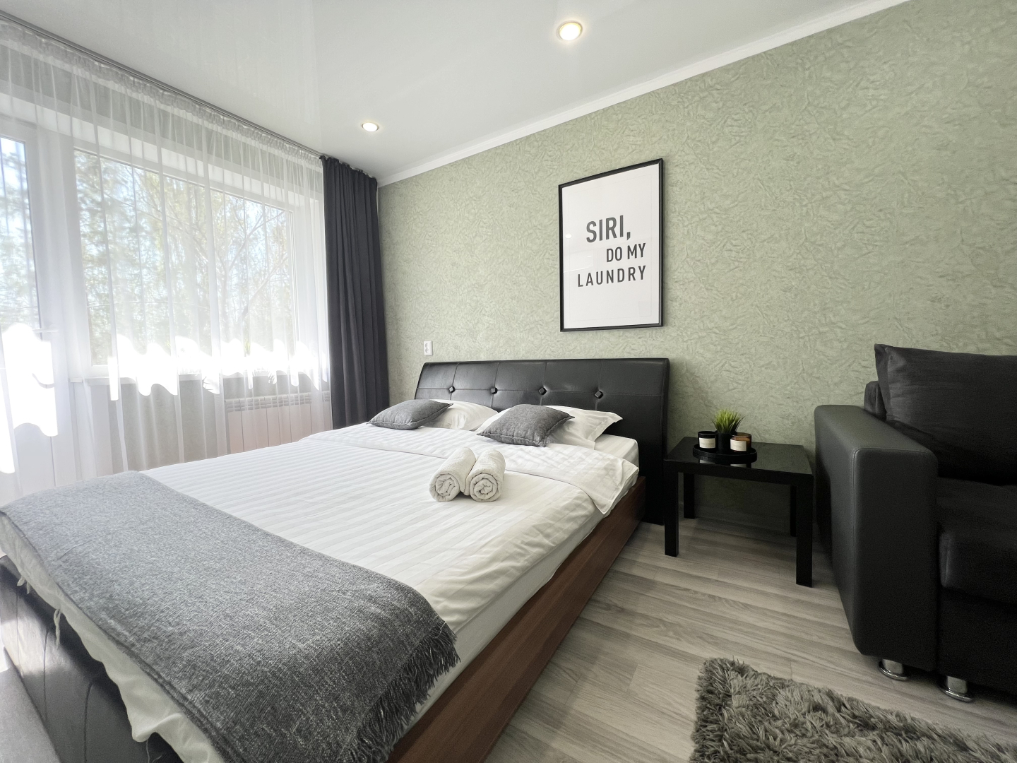 Апартаменты На набережной