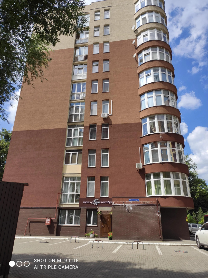 Квартира Уютная Рядом с Королевскими Воротами