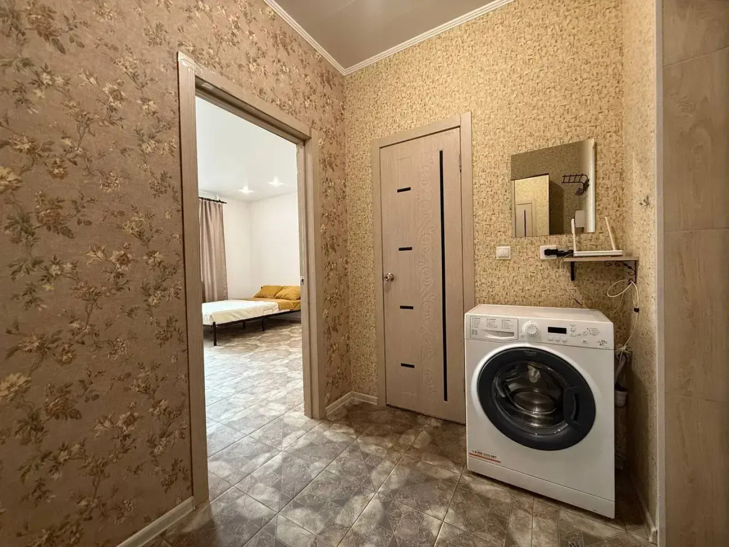 Квартира Рядом с Сибирь-Ареной