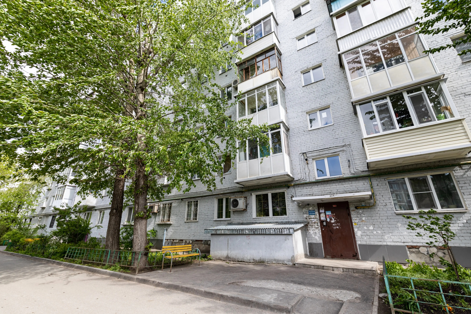 Апартаменты Комфорт на Назарбаева