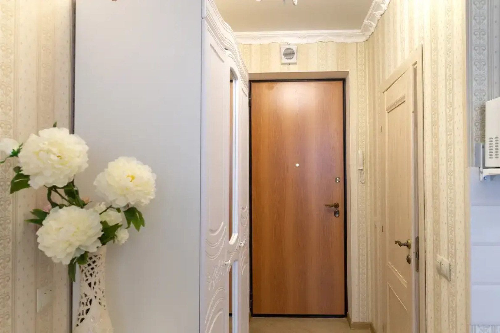 Комфортные апартаменты Этажидейли рядом с БЦ Высоцкий