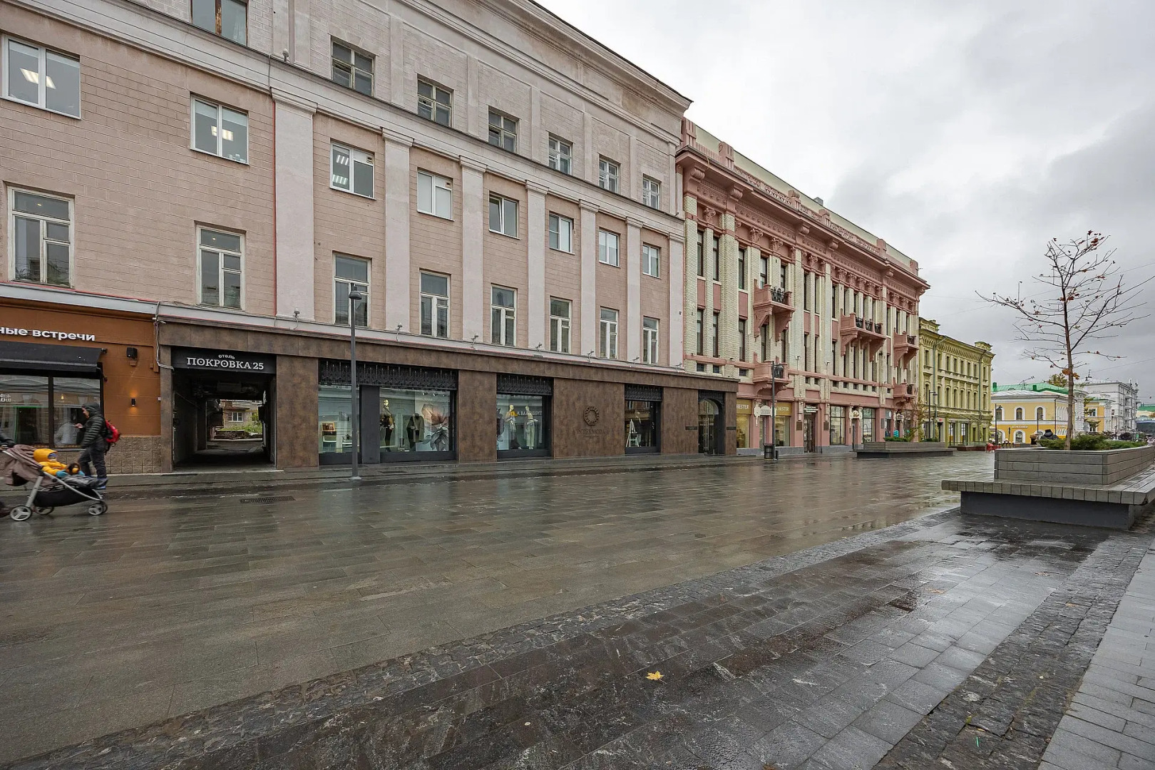 Апартаменты Как Дома в сердце Нижнего Новгорода