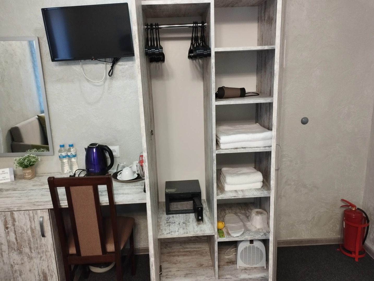 Отель Аквамарин Парк