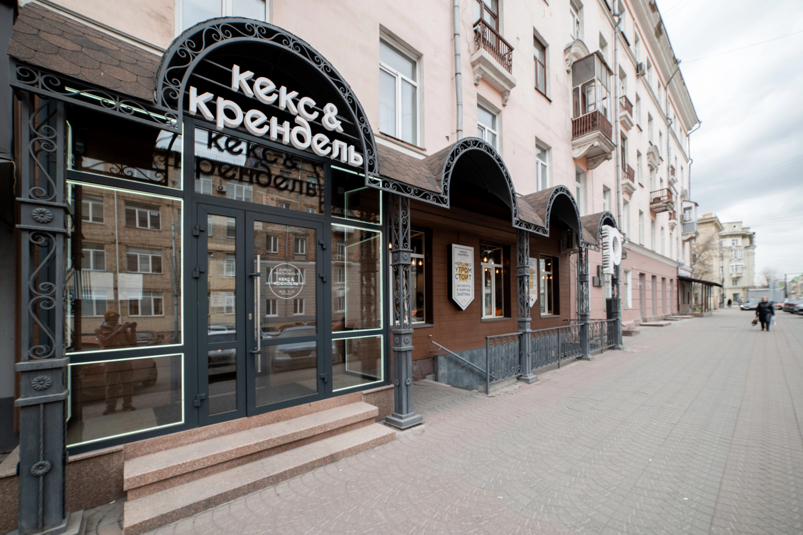 Квартира Студия Охотничий домик  в Центре Красноярска