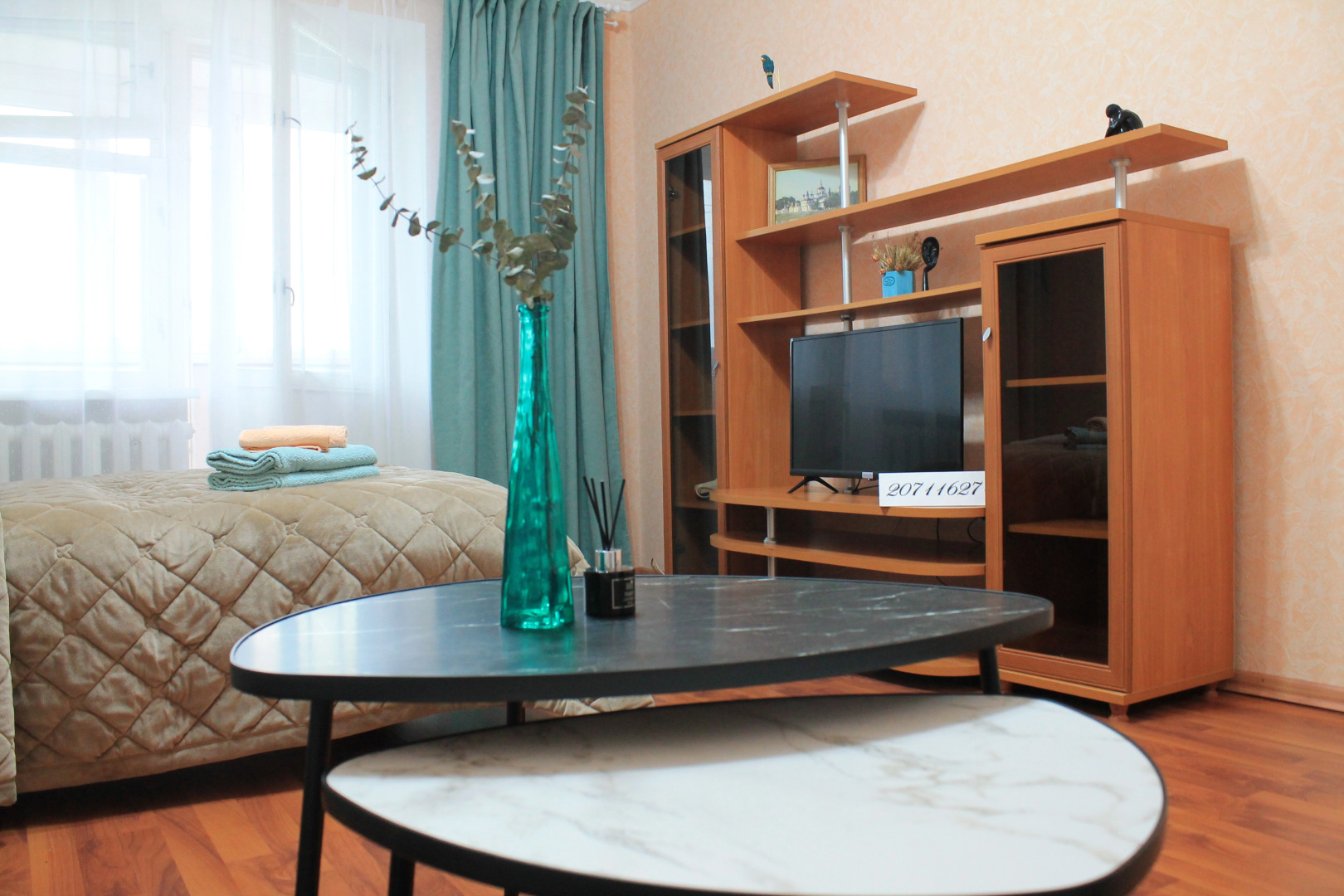 Квартира Хорошо как дома