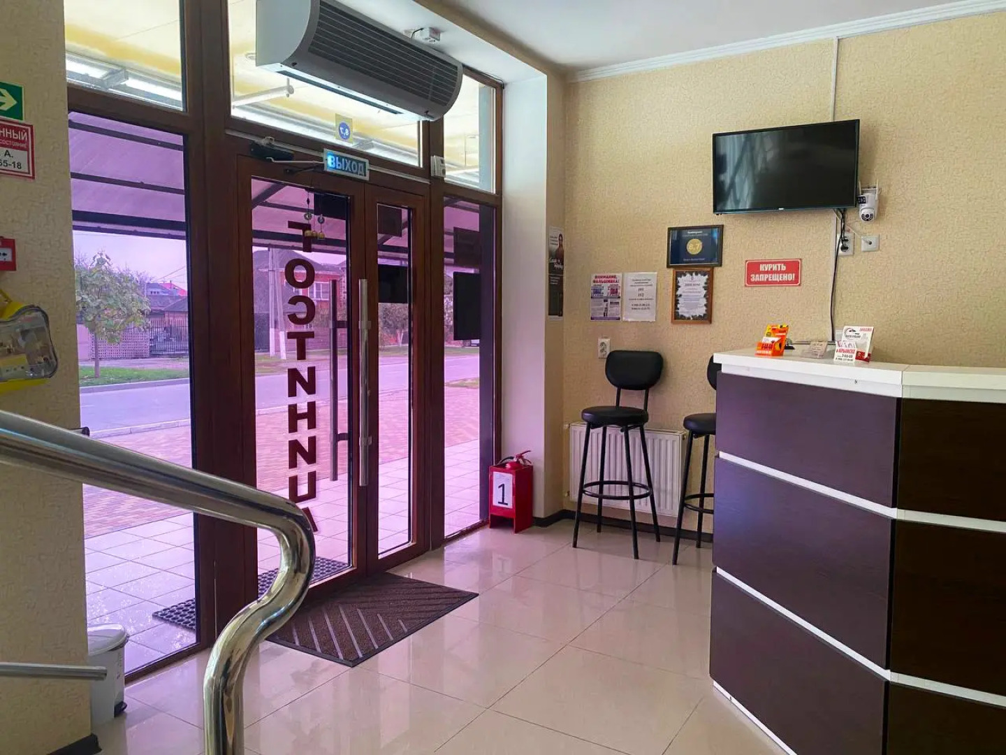 Отель Баден-Баден