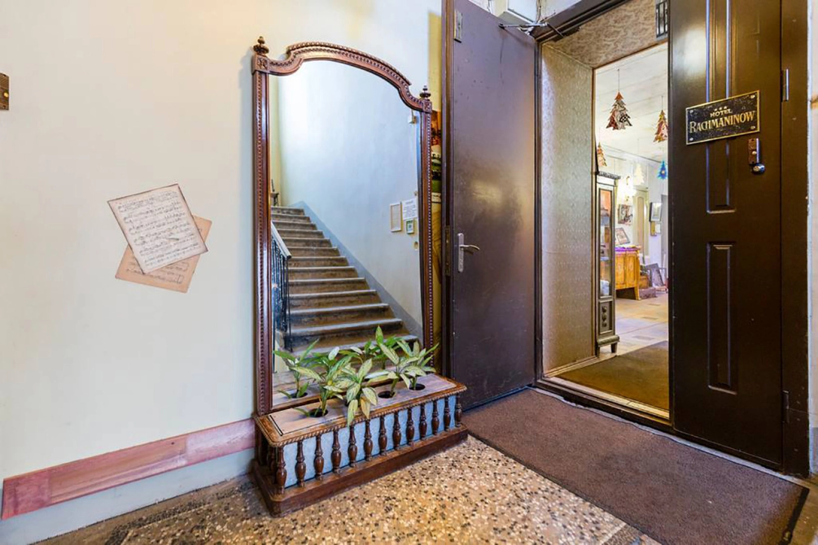 Арт-отель РАХМАНИНОВ