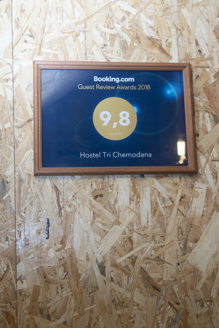 Апартаменты Три Чемодана