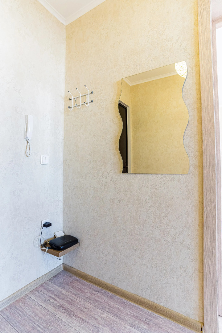 Апартаменты Уютные Южном Районе От LetoApart