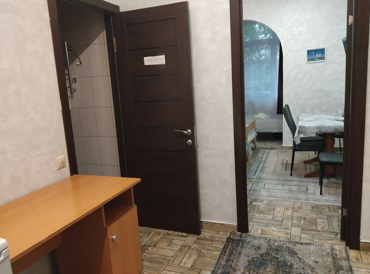 Апарт-отель Мое Море