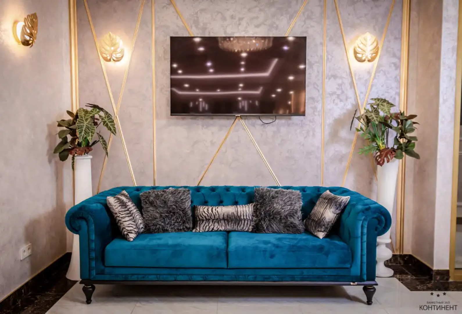 Бизнес Отель Континент