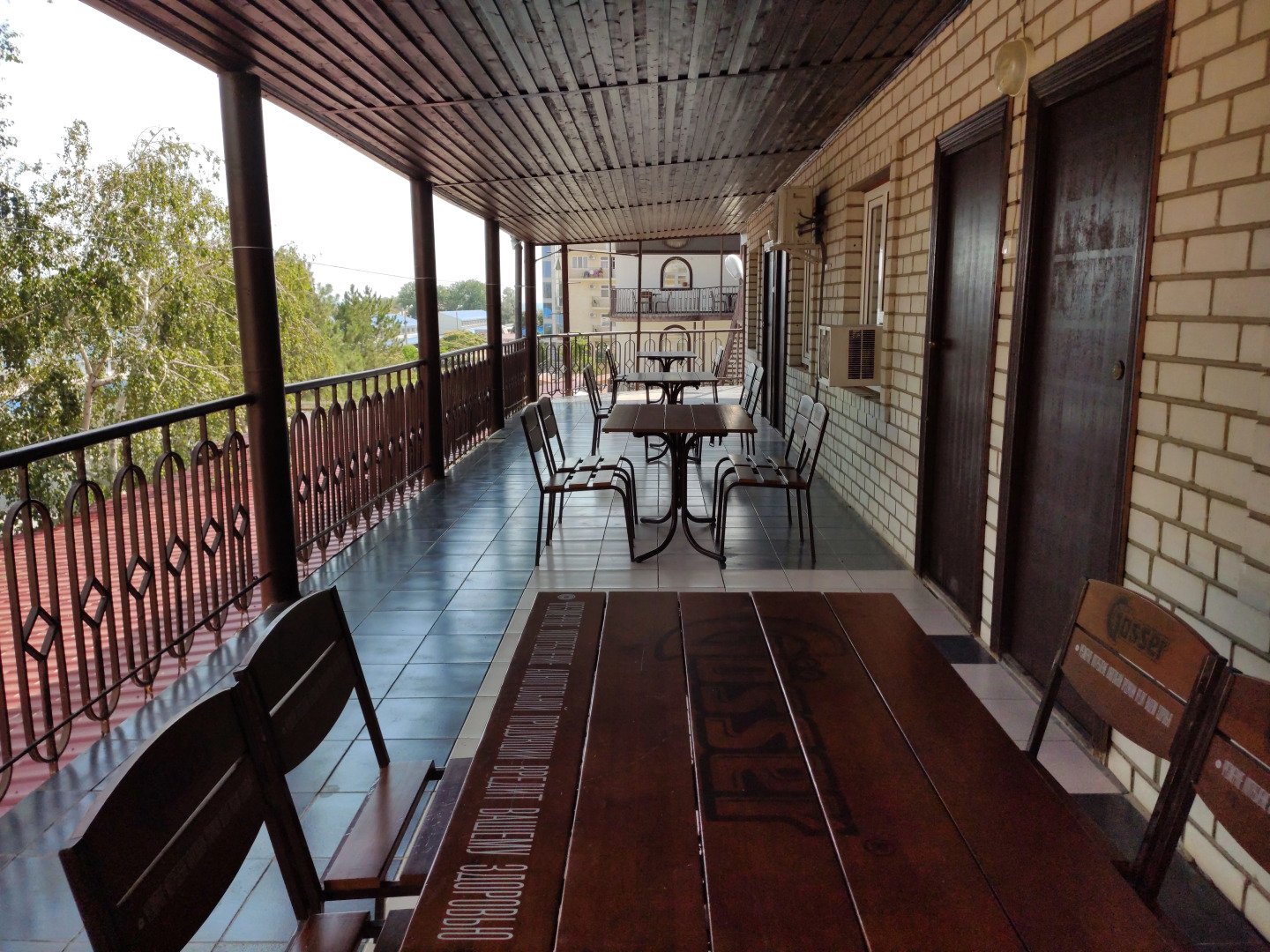 Solnechnyij Bereg 2 Guest house