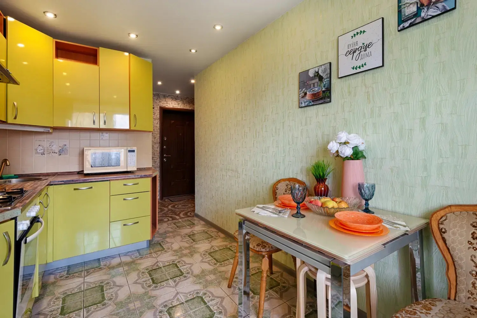 Апартаменты ComfortHomes метро Сухаревская