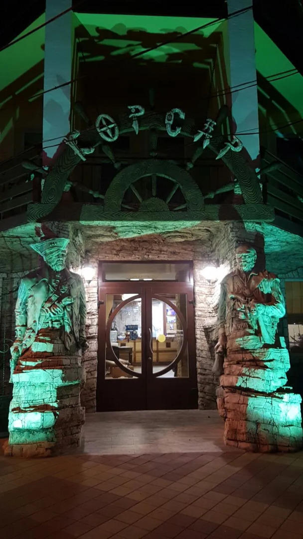 Отель Корсар