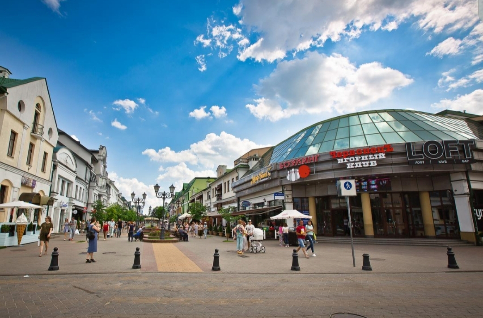 Апартаменты Inn_Royalhouse #2