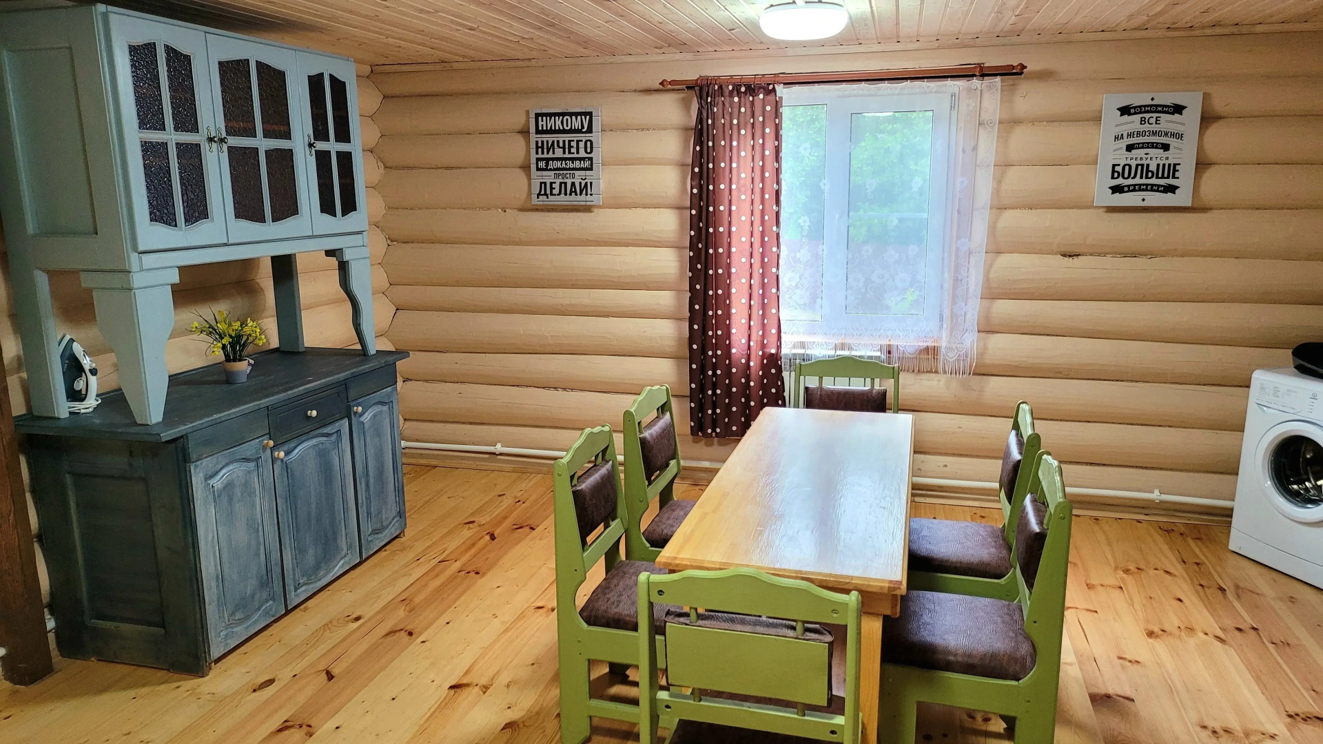 Частный дом в деревне Мешоколь 156