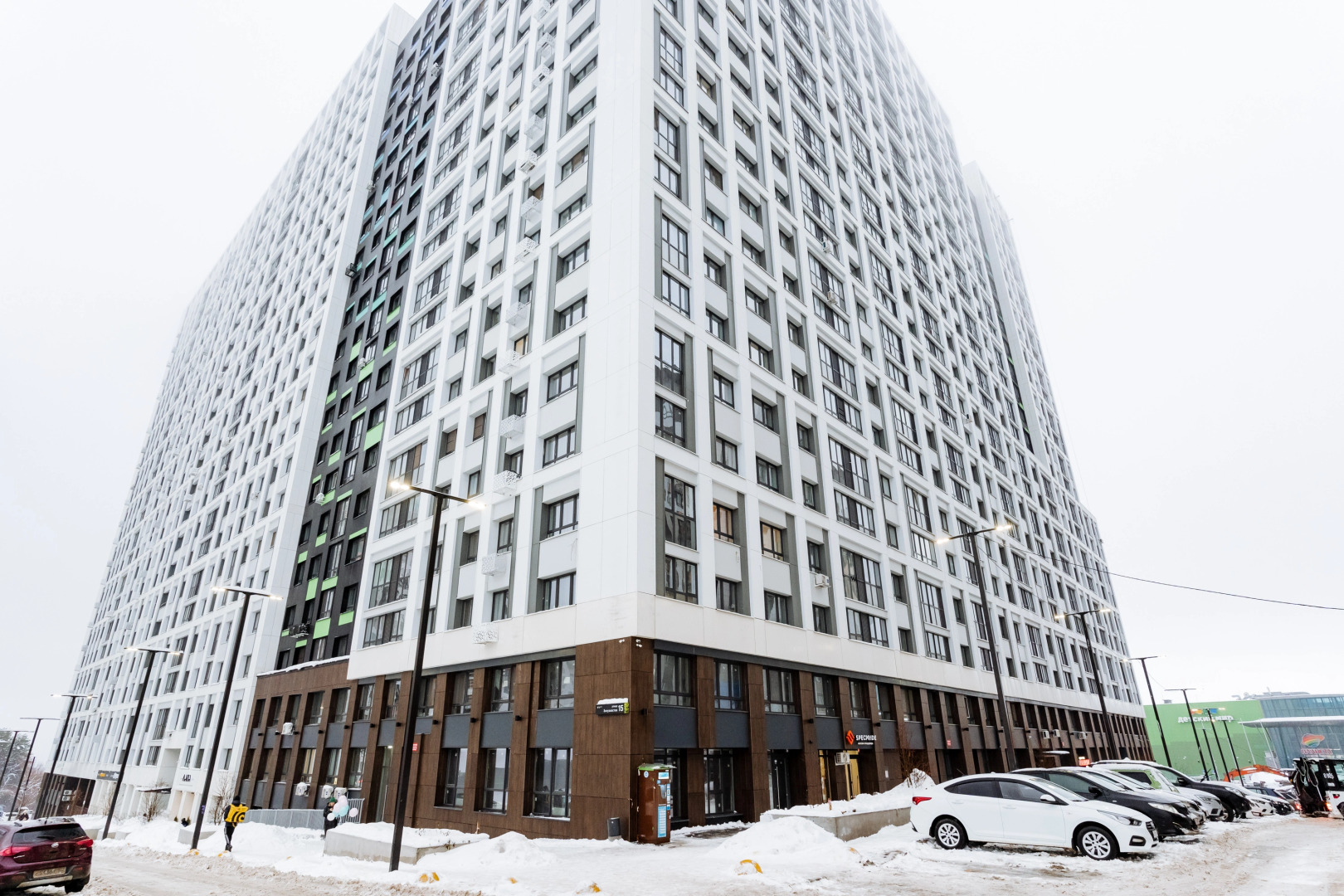 Квартира Двушка на планете