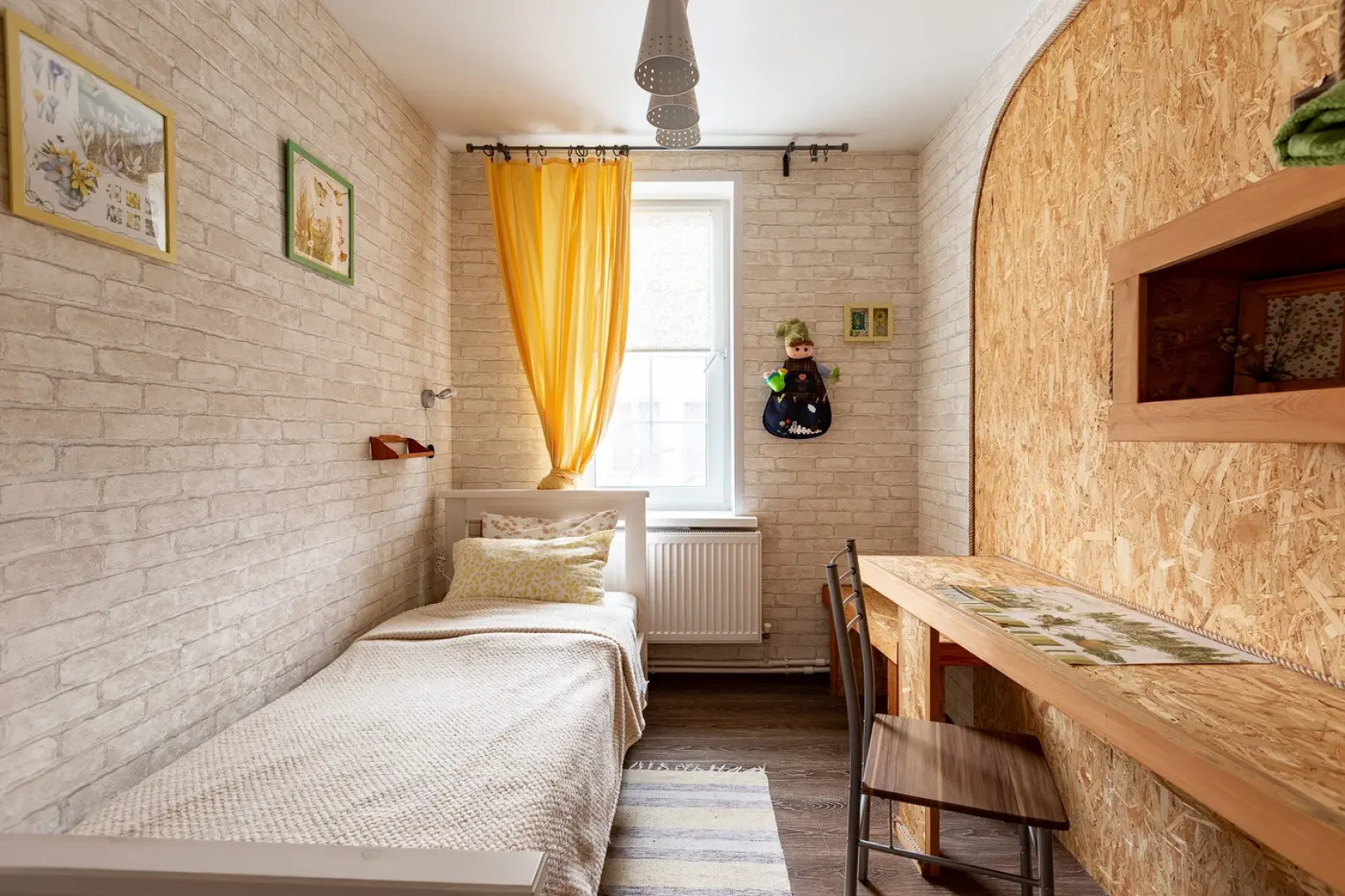 Гостевой Дом Сезонное Настроение