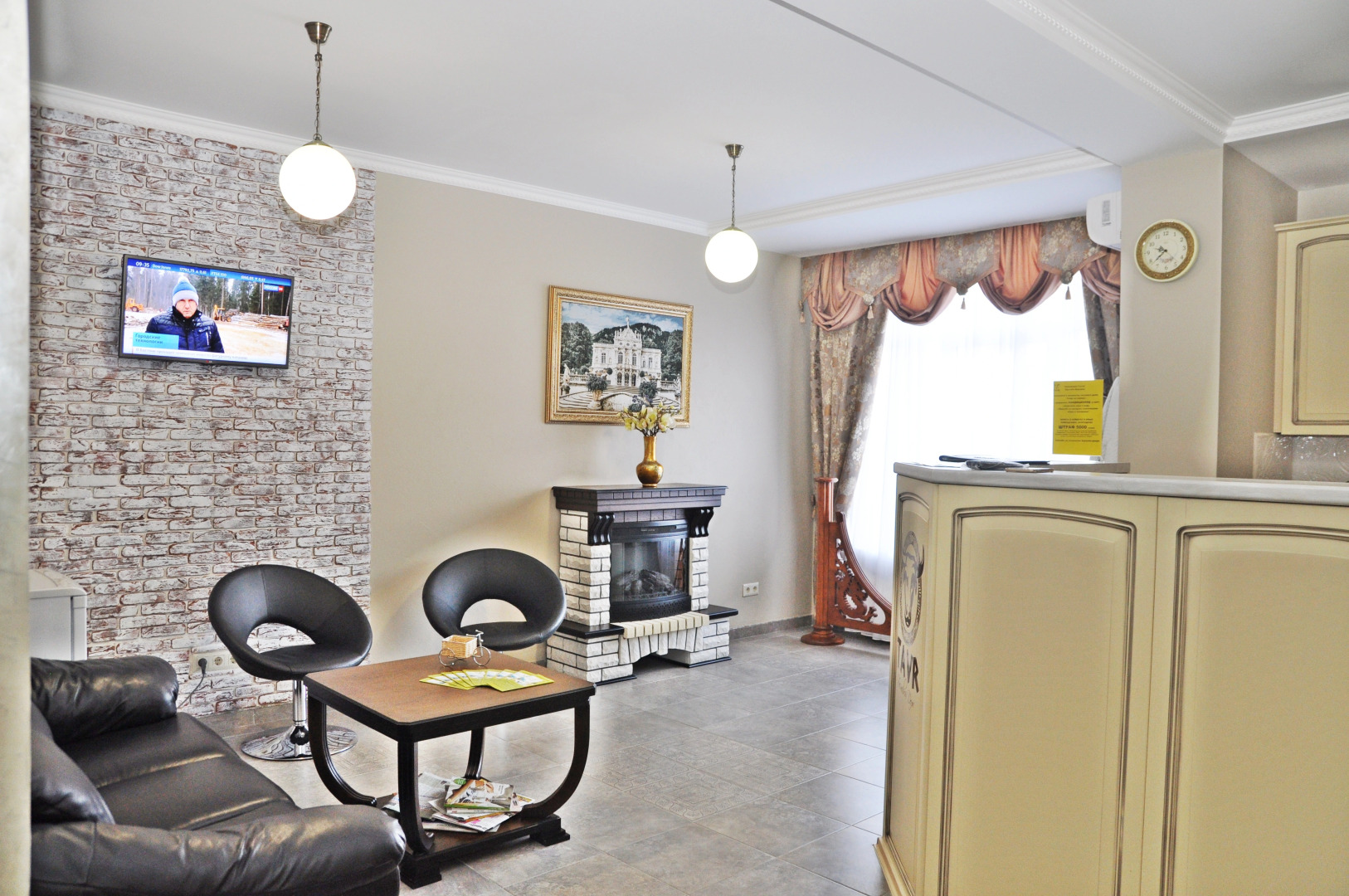 Гостевой Дом Тавр