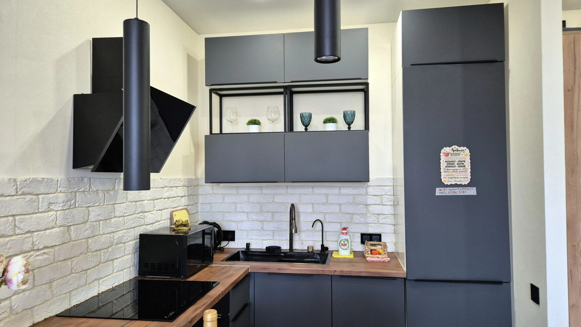 Квартира Комфортный Люкс у Вднх