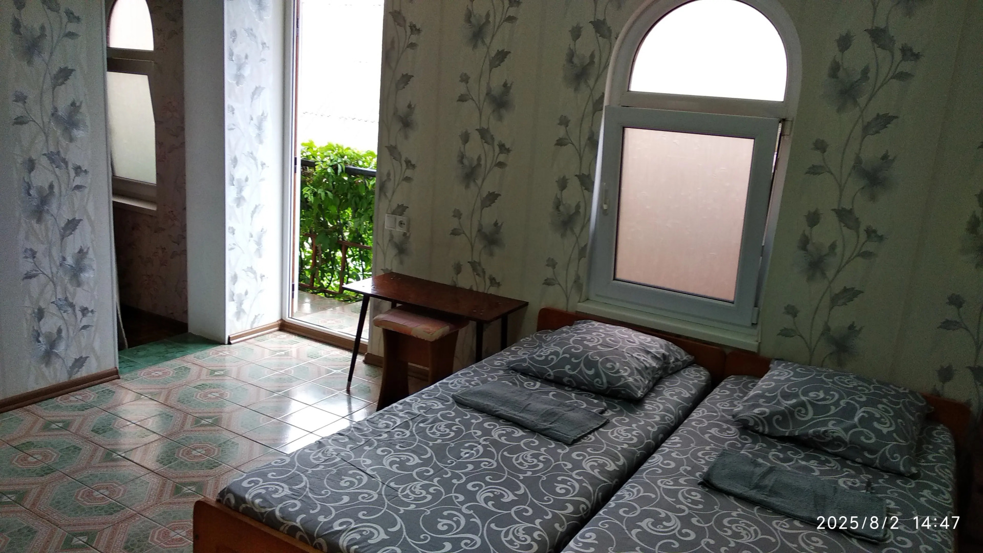 Гостевой дом Уютный дворик