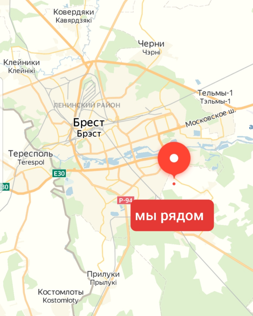 Гостевой дом Коттедж Позитив с баня/сауна, караоке в Брест