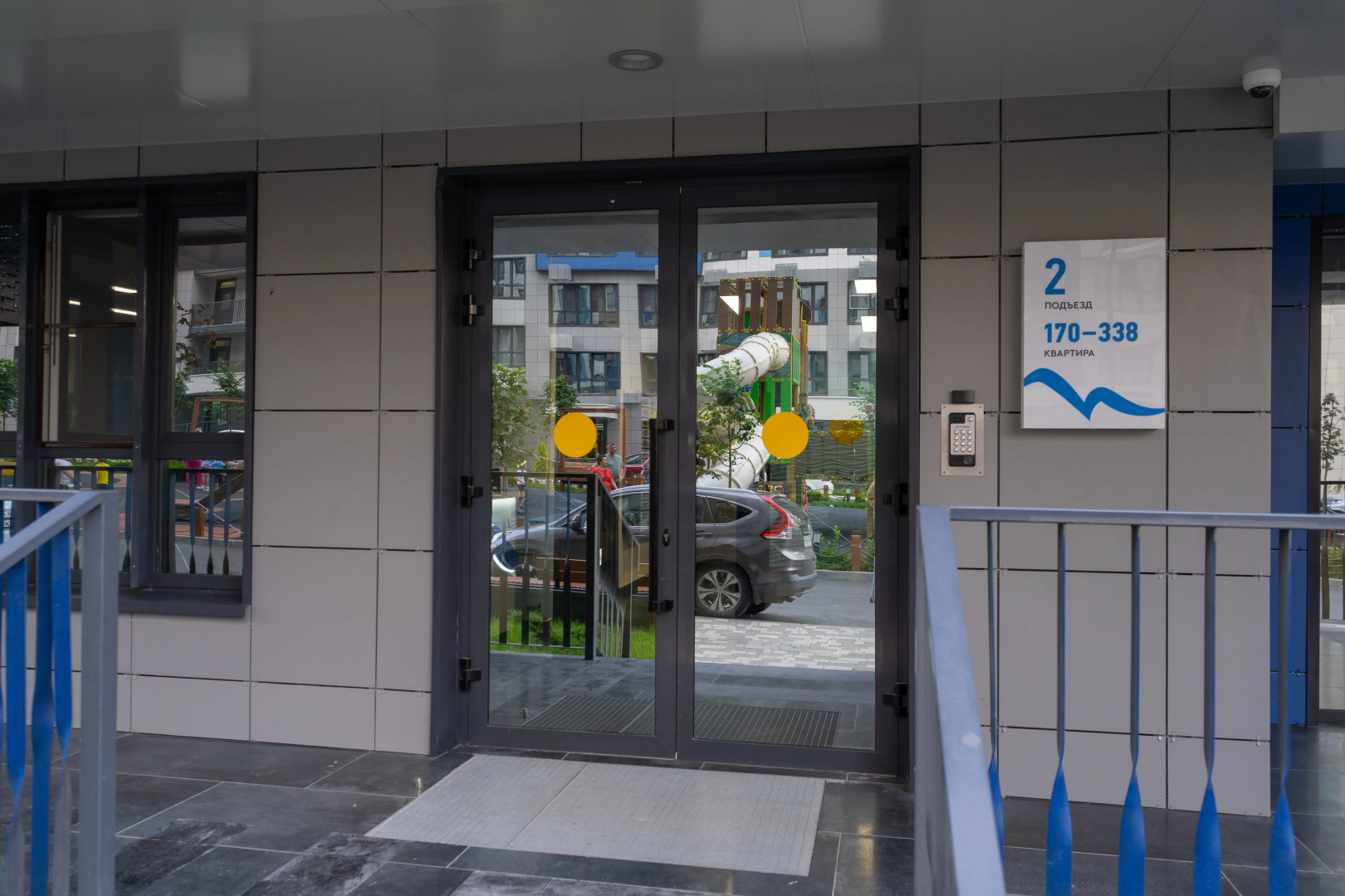 Апартаменты  в Южном районе Новороссийска от LetoApart