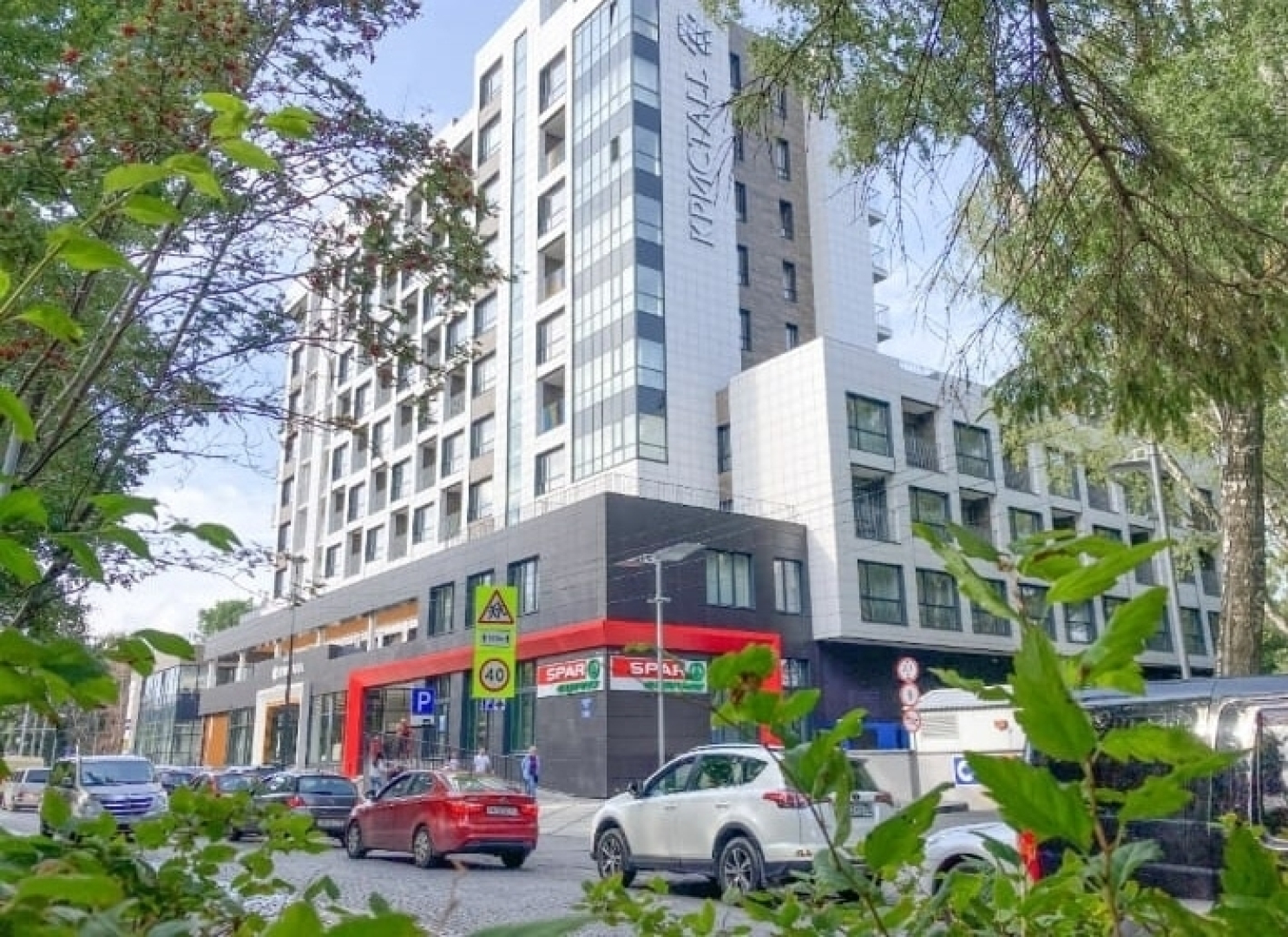 Апартаменты С прекрасным видом с террасы