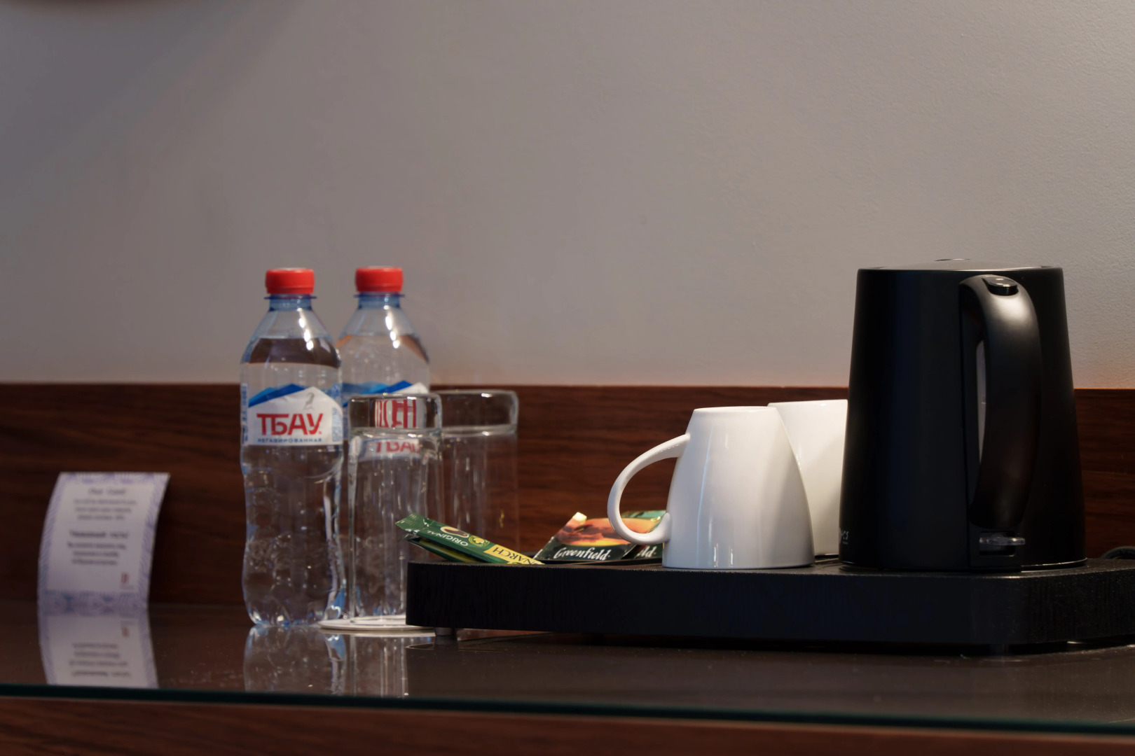 Отель Премиот