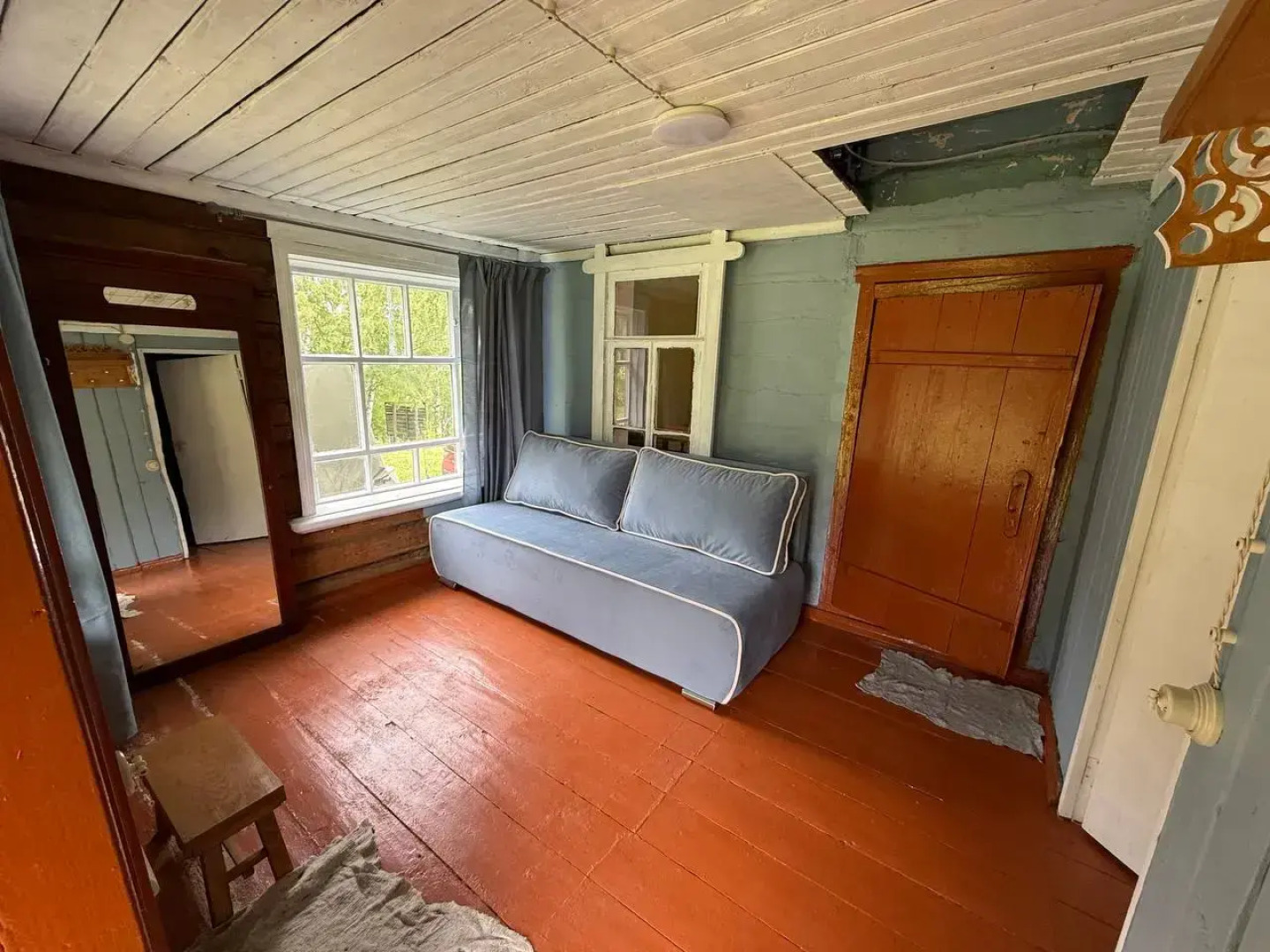 Частный Дом На Холме