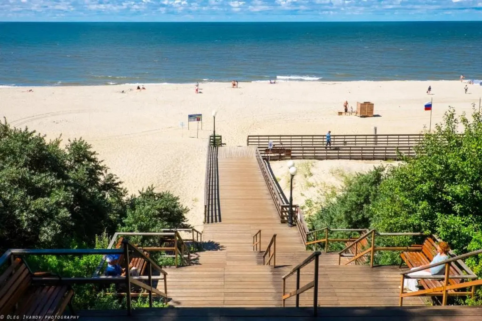 Апартаменты Домик в деревне