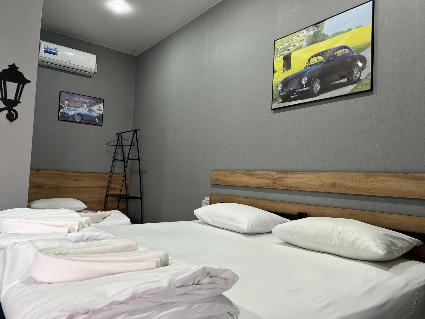 Отель Астонит