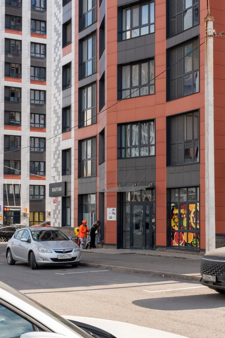 Апартаменты Planeta от Esenia Home