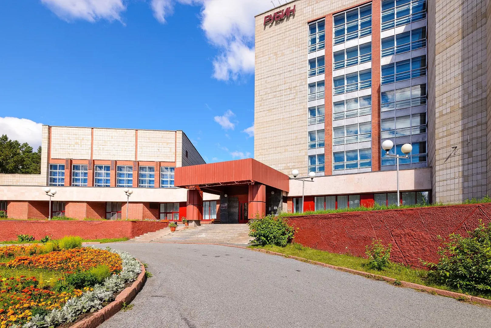 Гостиница Рубин