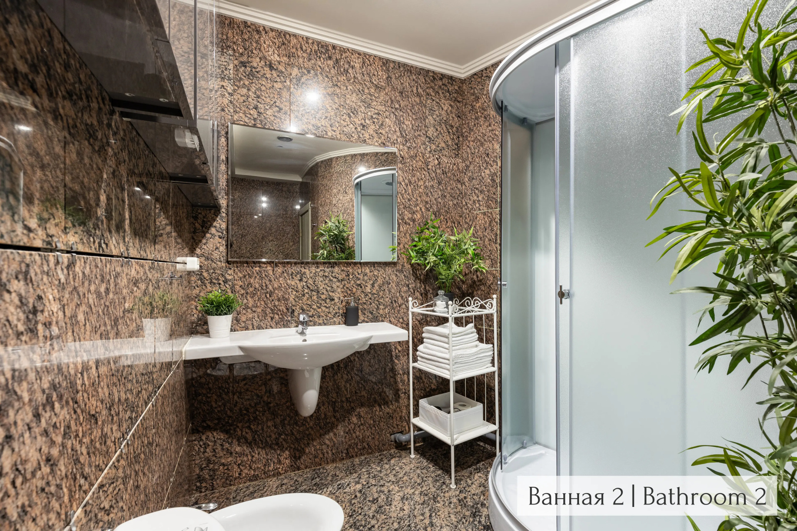 МАНСАРДА 170м² с Балконом от Minin Apartments