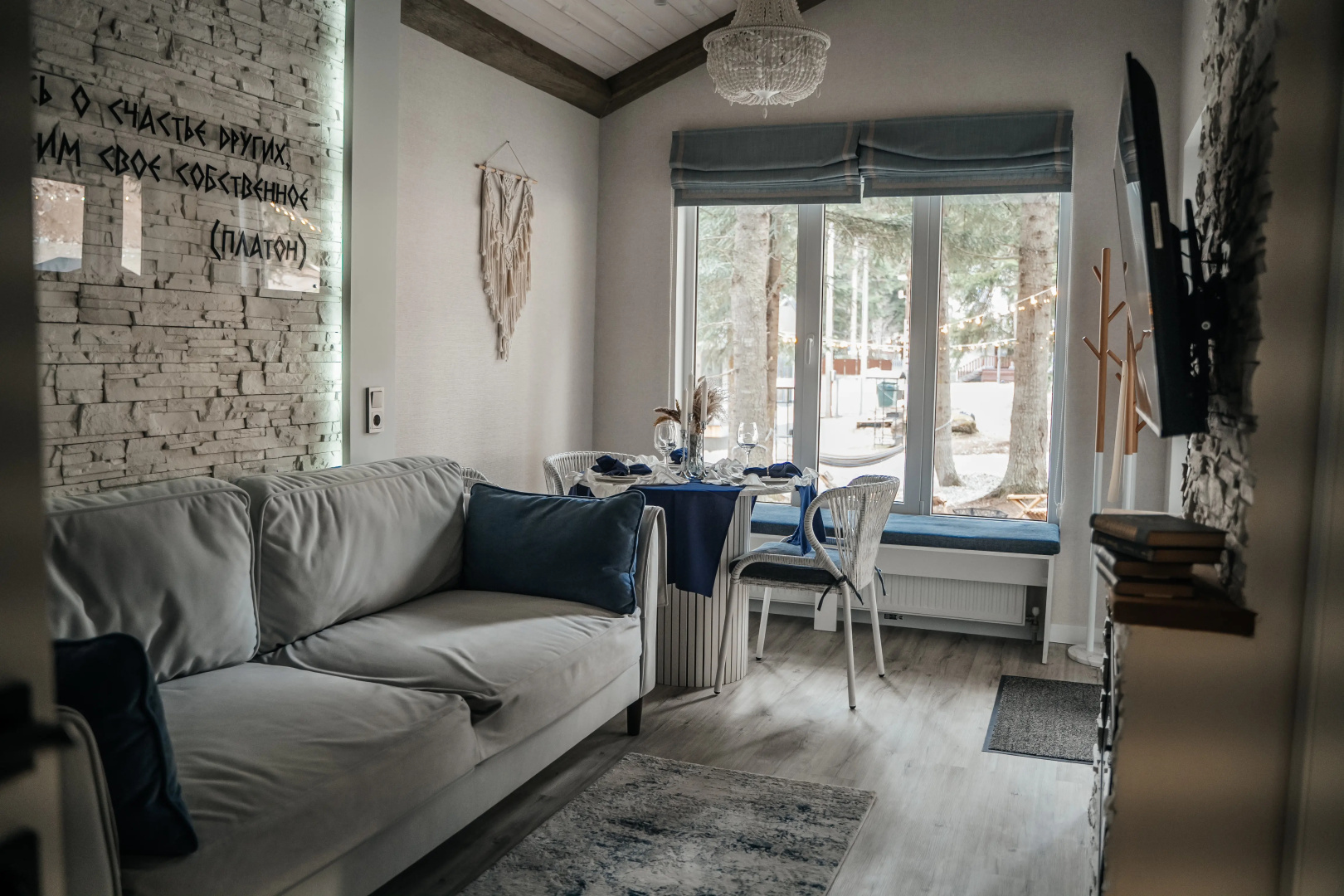 Гостевой дом K'ellas Resort