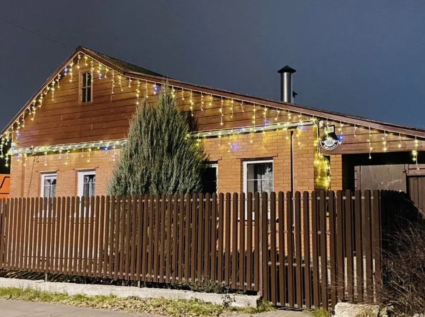 Частный дом В гостях у Алешина А.А.