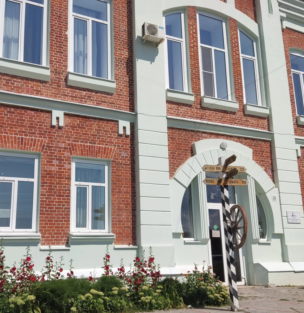 Гостевой Дом Верста