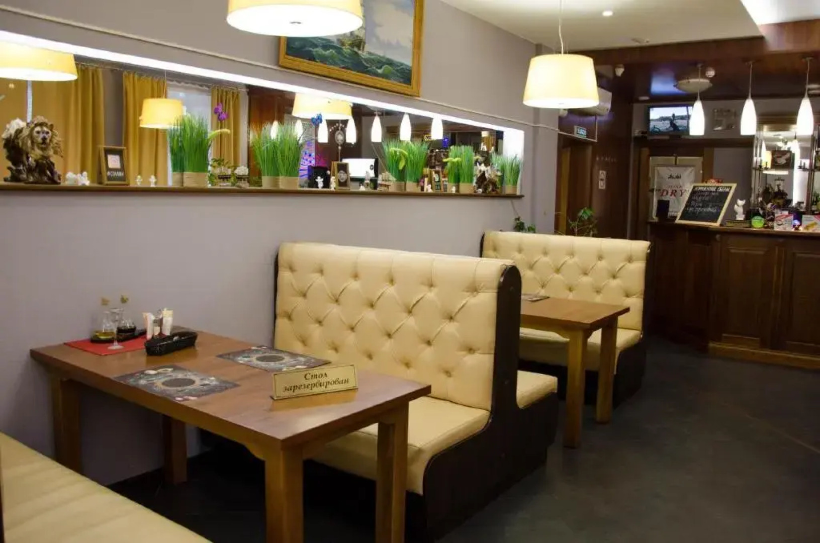 Отель Бригантина