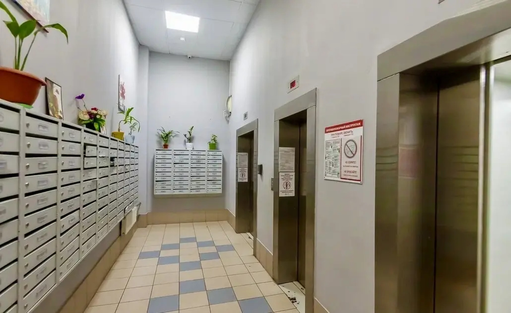 Апартаменты Уютная Студия с большой лоджией в доме бизнес-класса